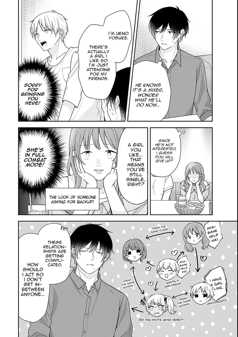 Busu Ni Hanataba Wo Chapter 53 Page 12