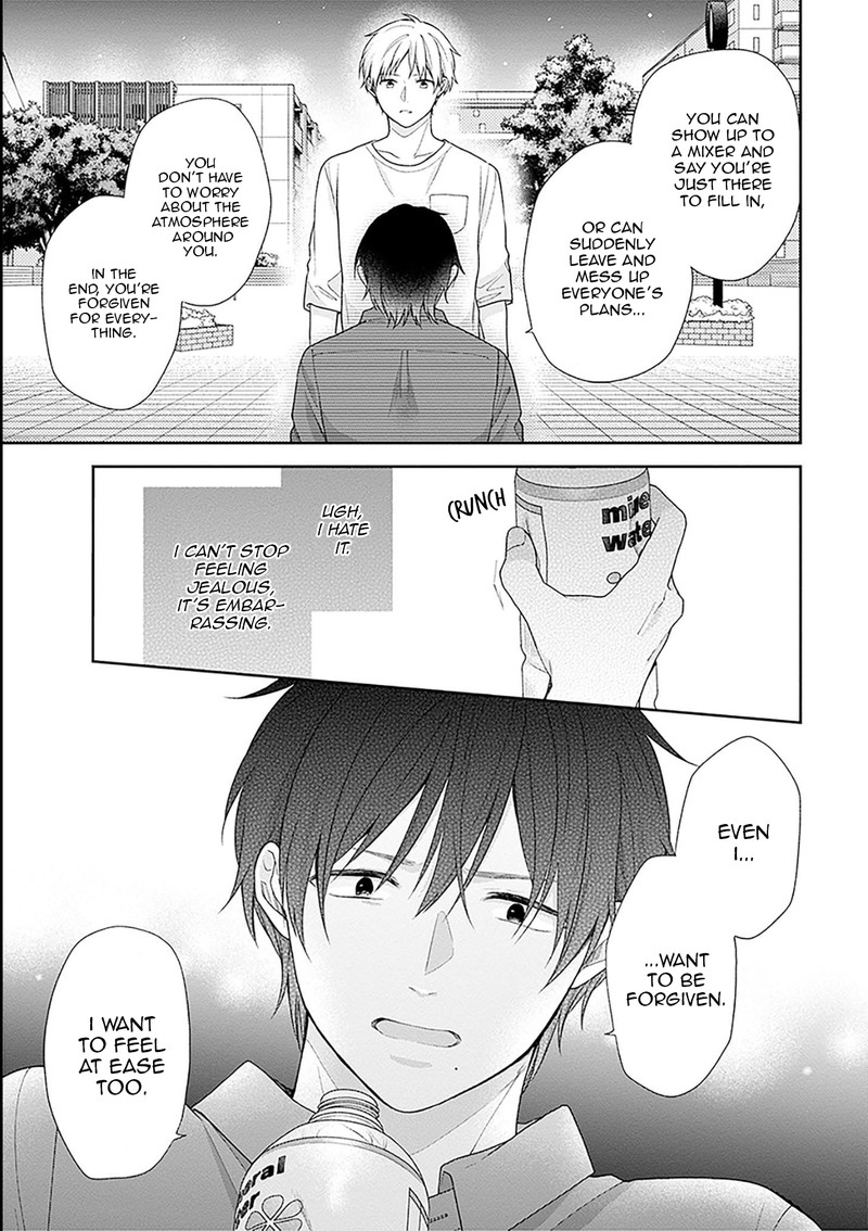 Busu Ni Hanataba Wo Chapter 53 Page 23