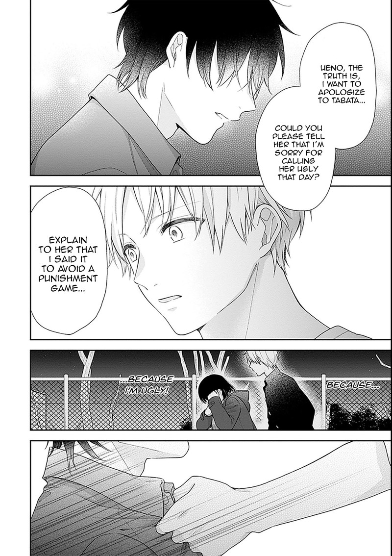 Busu Ni Hanataba Wo Chapter 53 Page 24