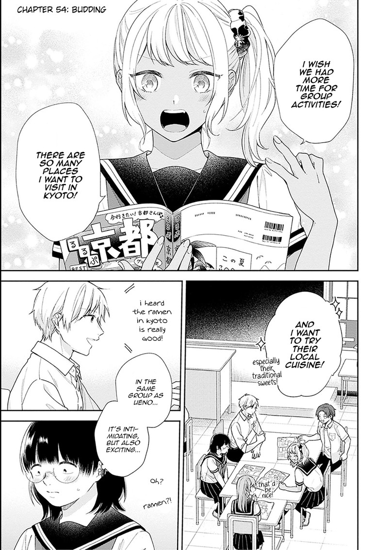 Busu Ni Hanataba Wo Chapter 54 Page 1