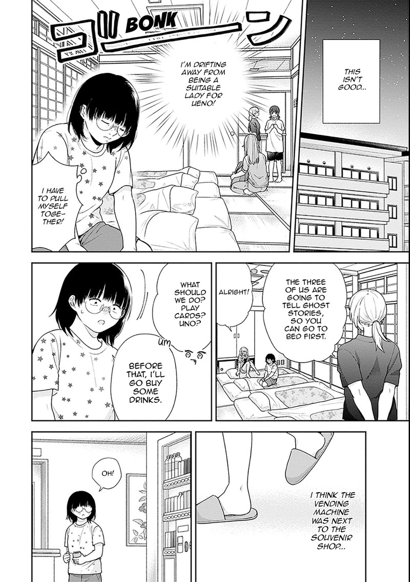 Busu Ni Hanataba Wo Chapter 54 Page 16