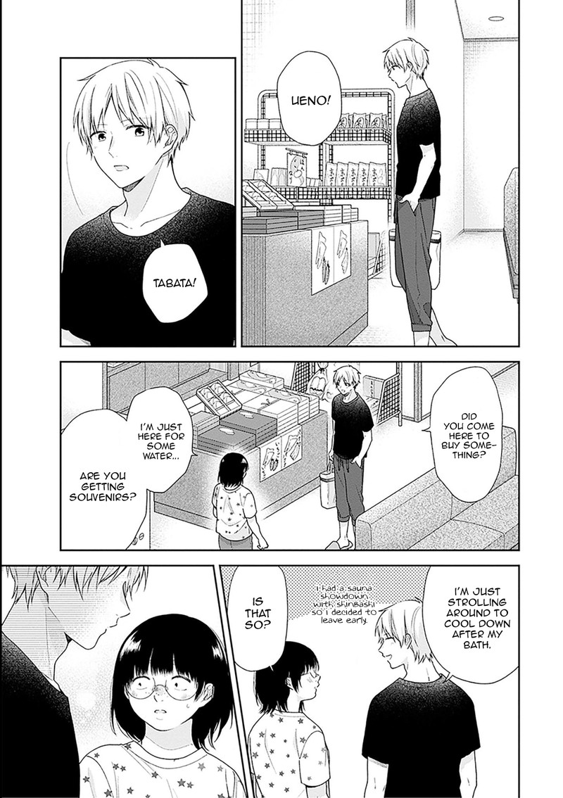 Busu Ni Hanataba Wo Chapter 54 Page 17