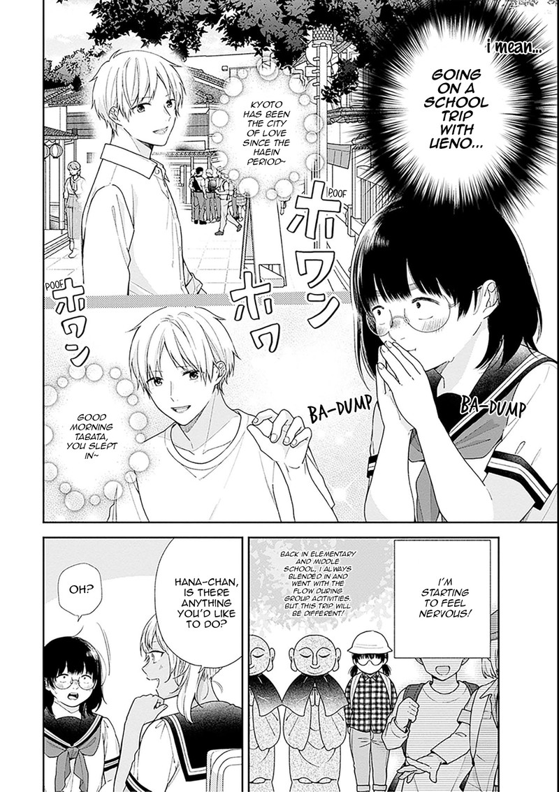 Busu Ni Hanataba Wo Chapter 54 Page 2