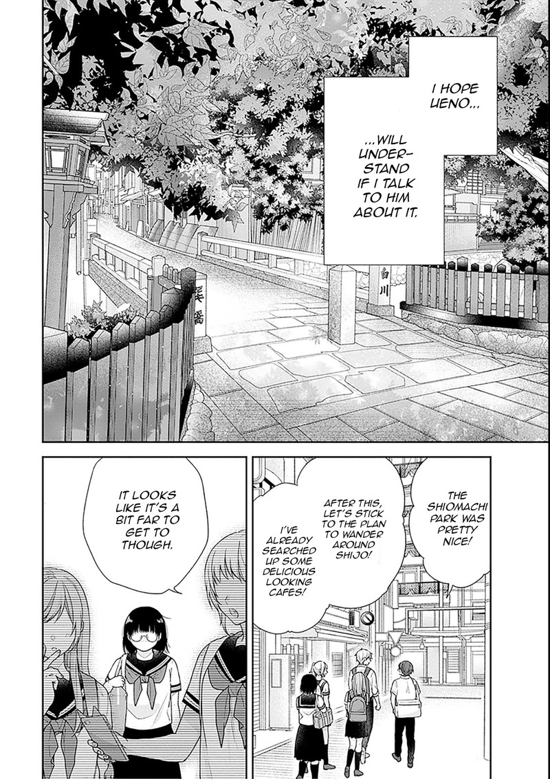 Busu Ni Hanataba Wo Chapter 54 Page 26