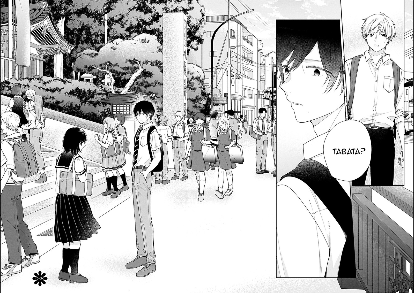 Busu Ni Hanataba Wo Chapter 54 Page 32
