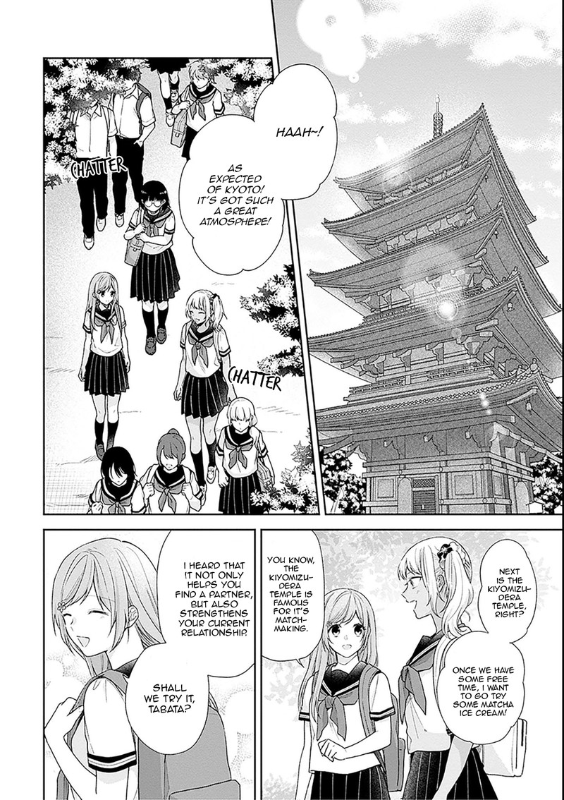 Busu Ni Hanataba Wo Chapter 54 Page 6
