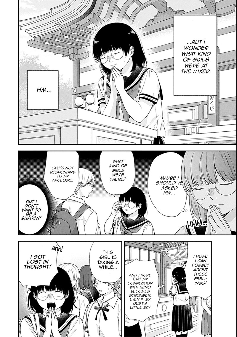Busu Ni Hanataba Wo Chapter 54 Page 8