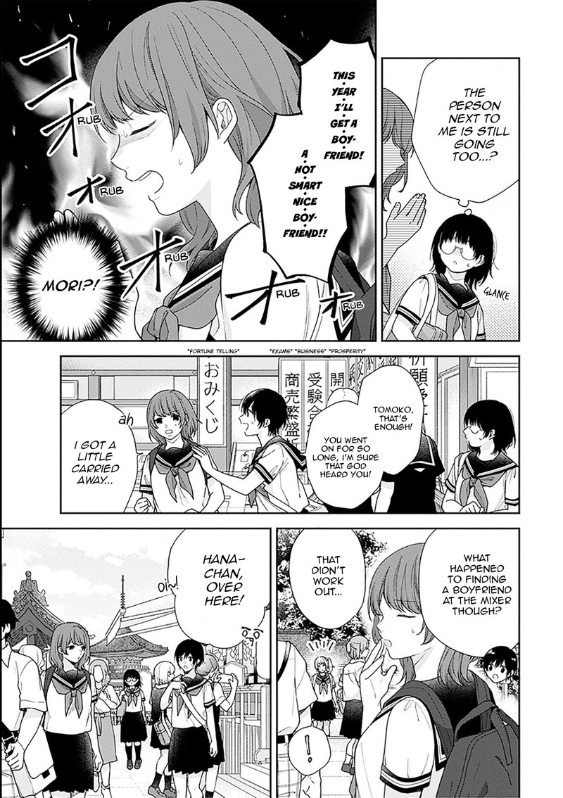 Busu Ni Hanataba Wo Chapter 54 Page 9