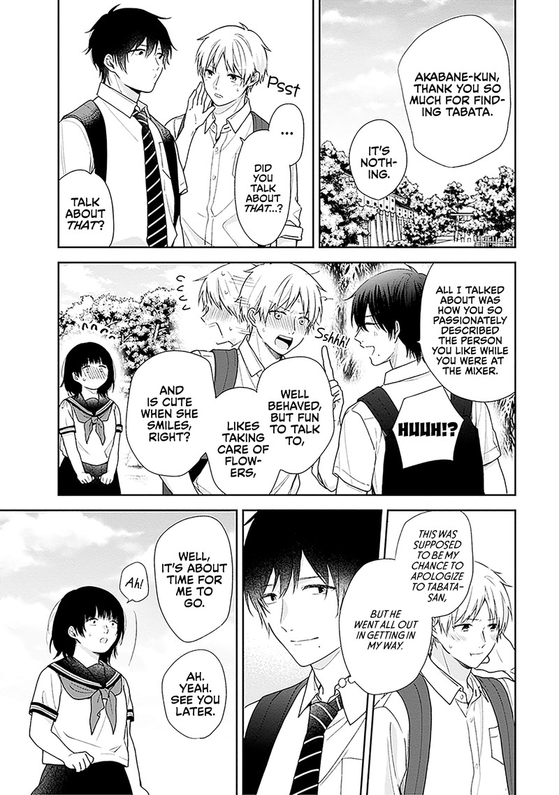 Busu Ni Hanataba Wo Chapter 55 Page 24