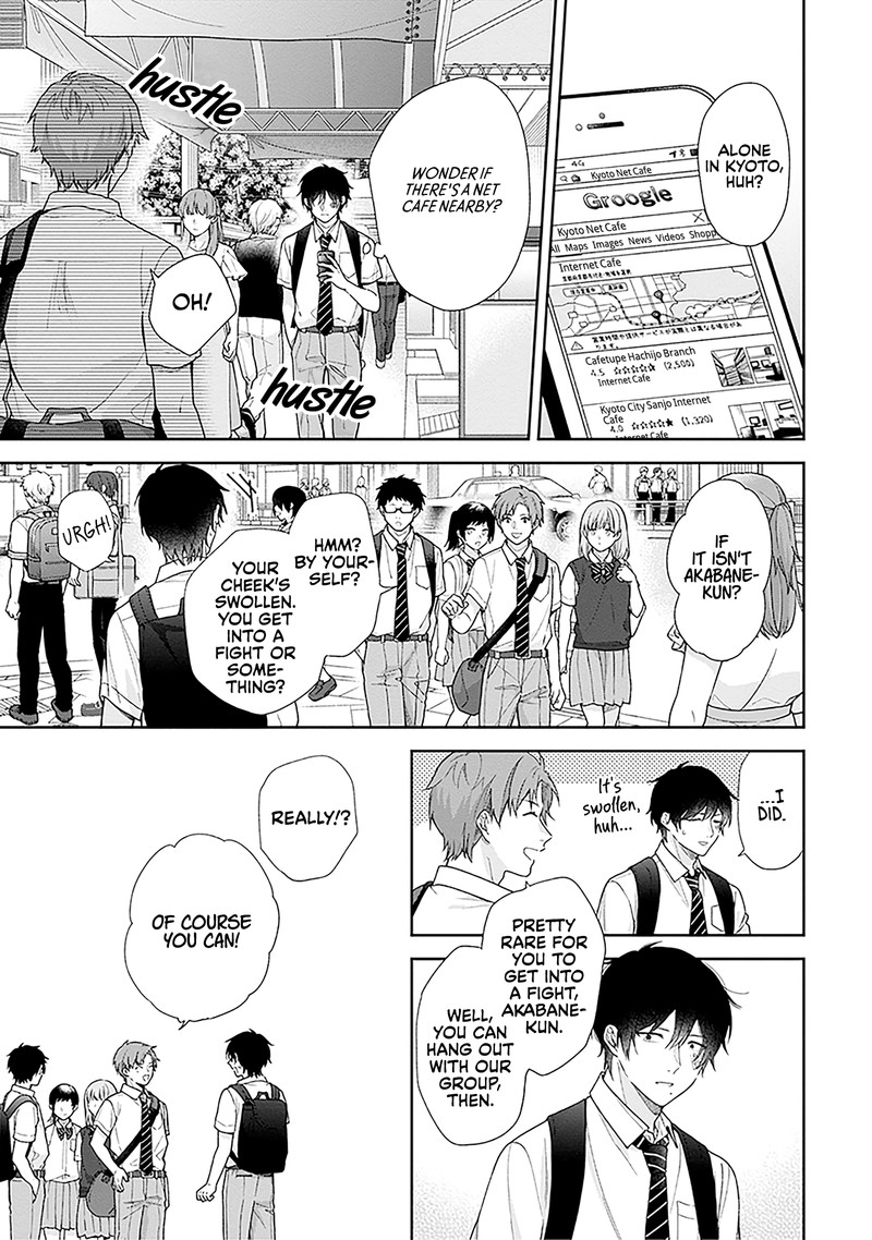 Busu Ni Hanataba Wo Chapter 55 Page 26