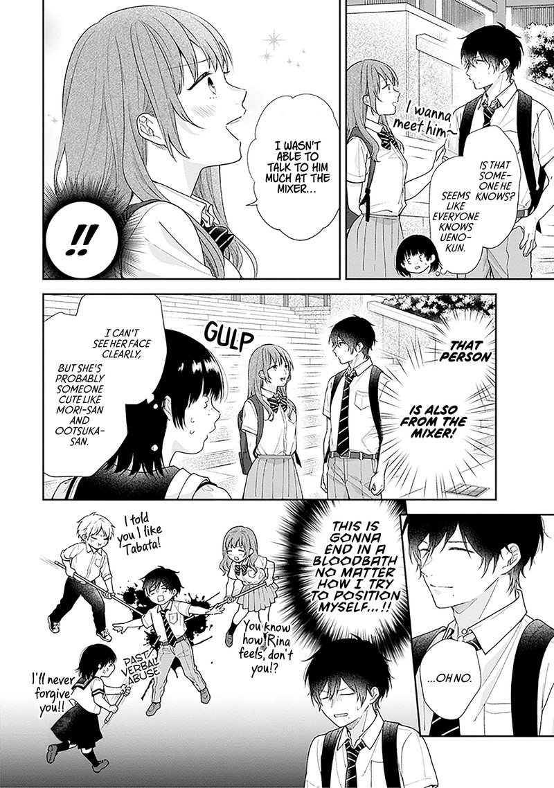 Busu Ni Hanataba Wo Chapter 55 Page 8
