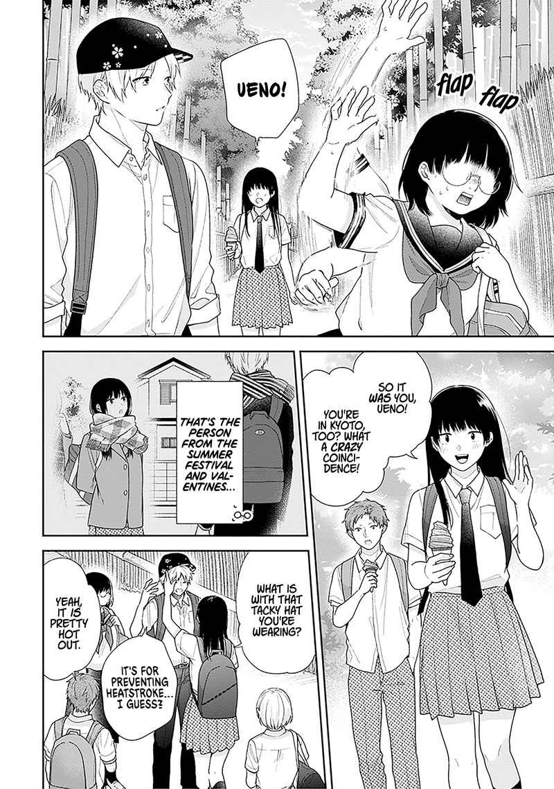 Busu Ni Hanataba Wo Chapter 56 Page 12