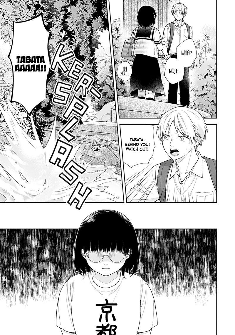 Busu Ni Hanataba Wo Chapter 56 Page 17