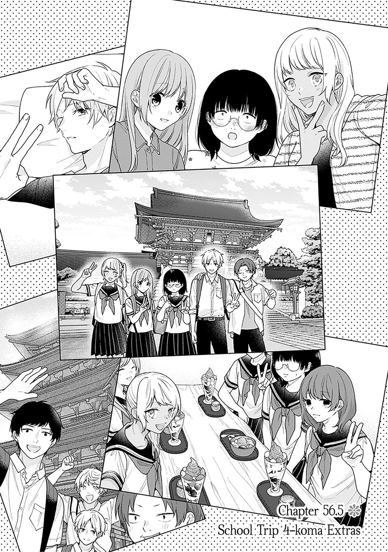 Busu Ni Hanataba Wo Chapter 56e Page 1