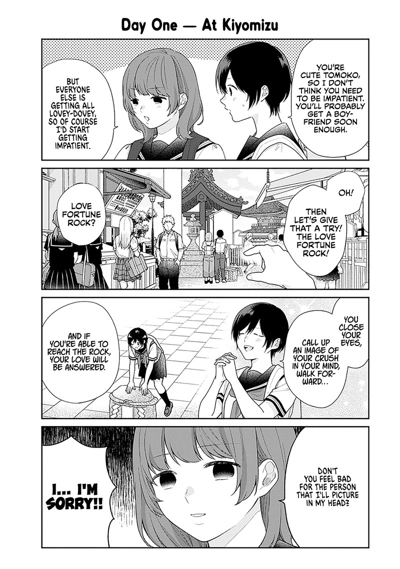 Busu Ni Hanataba Wo Chapter 56e Page 2