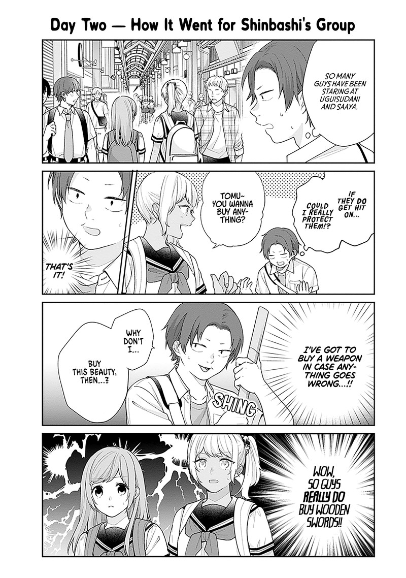 Busu Ni Hanataba Wo Chapter 56e Page 4