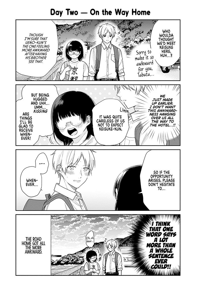 Busu Ni Hanataba Wo Chapter 56e Page 5