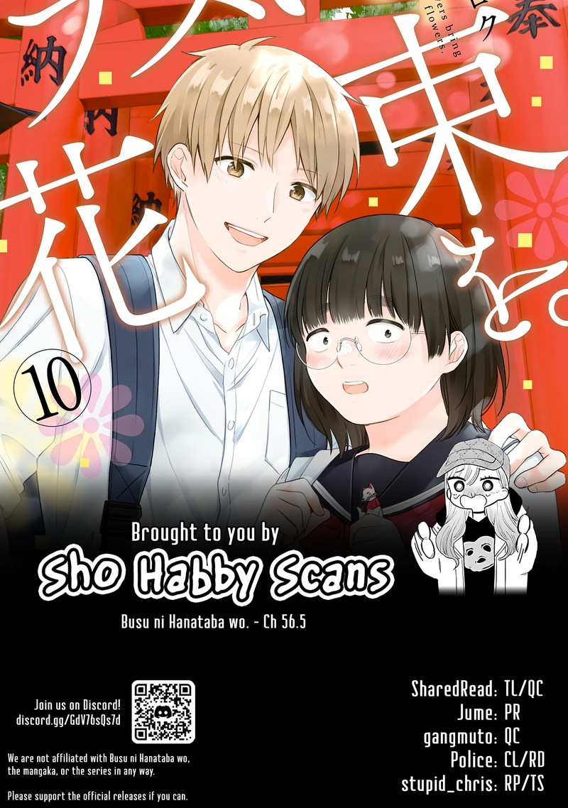 Busu Ni Hanataba Wo Chapter 56e Page 8