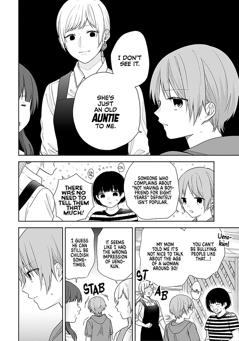 Busu Ni Hanataba Wo Chapter 57 Page 10