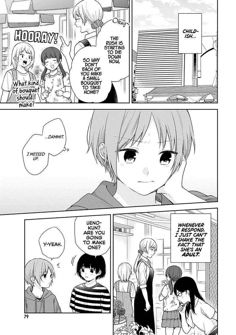 Busu Ni Hanataba Wo Chapter 57 Page 11