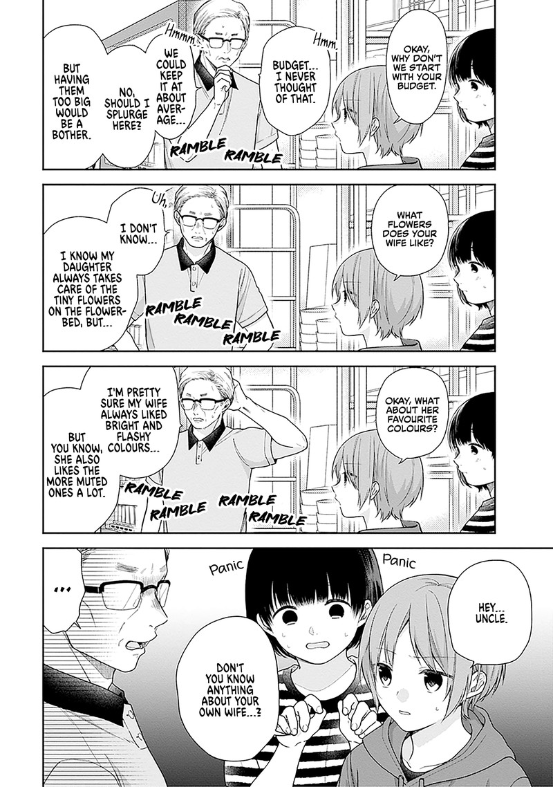 Busu Ni Hanataba Wo Chapter 57 Page 16