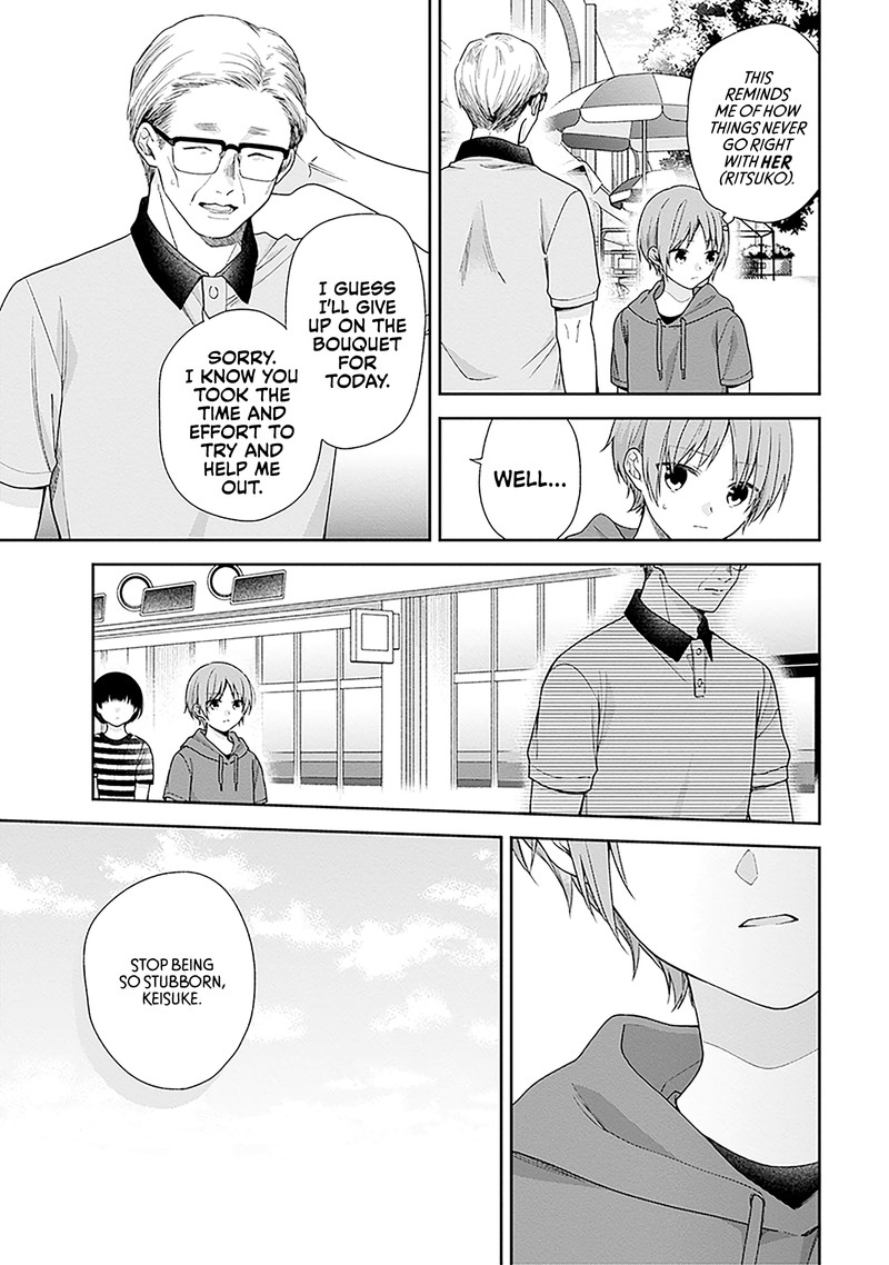 Busu Ni Hanataba Wo Chapter 57 Page 17