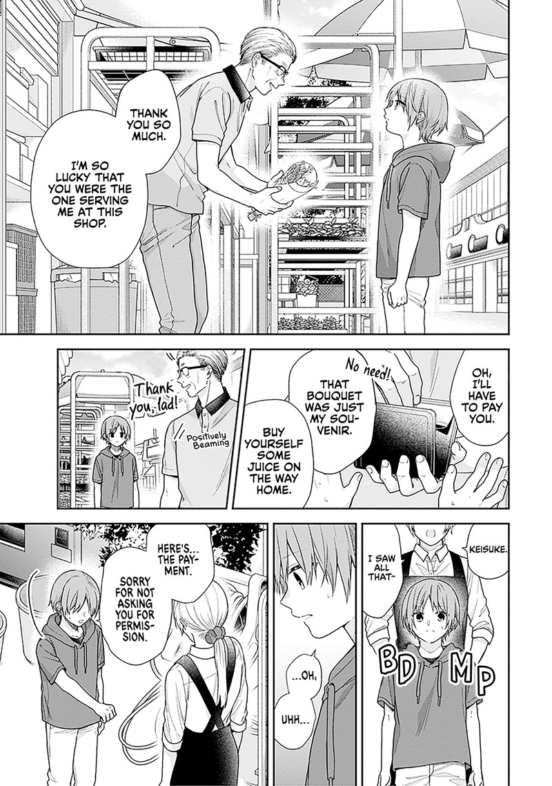 Busu Ni Hanataba Wo Chapter 57 Page 23