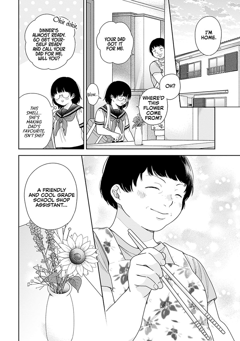 Busu Ni Hanataba Wo Chapter 57 Page 26