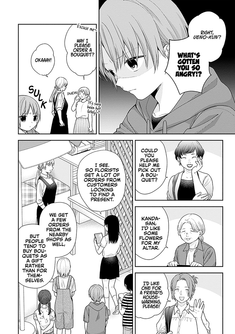 Busu Ni Hanataba Wo Chapter 57 Page 8