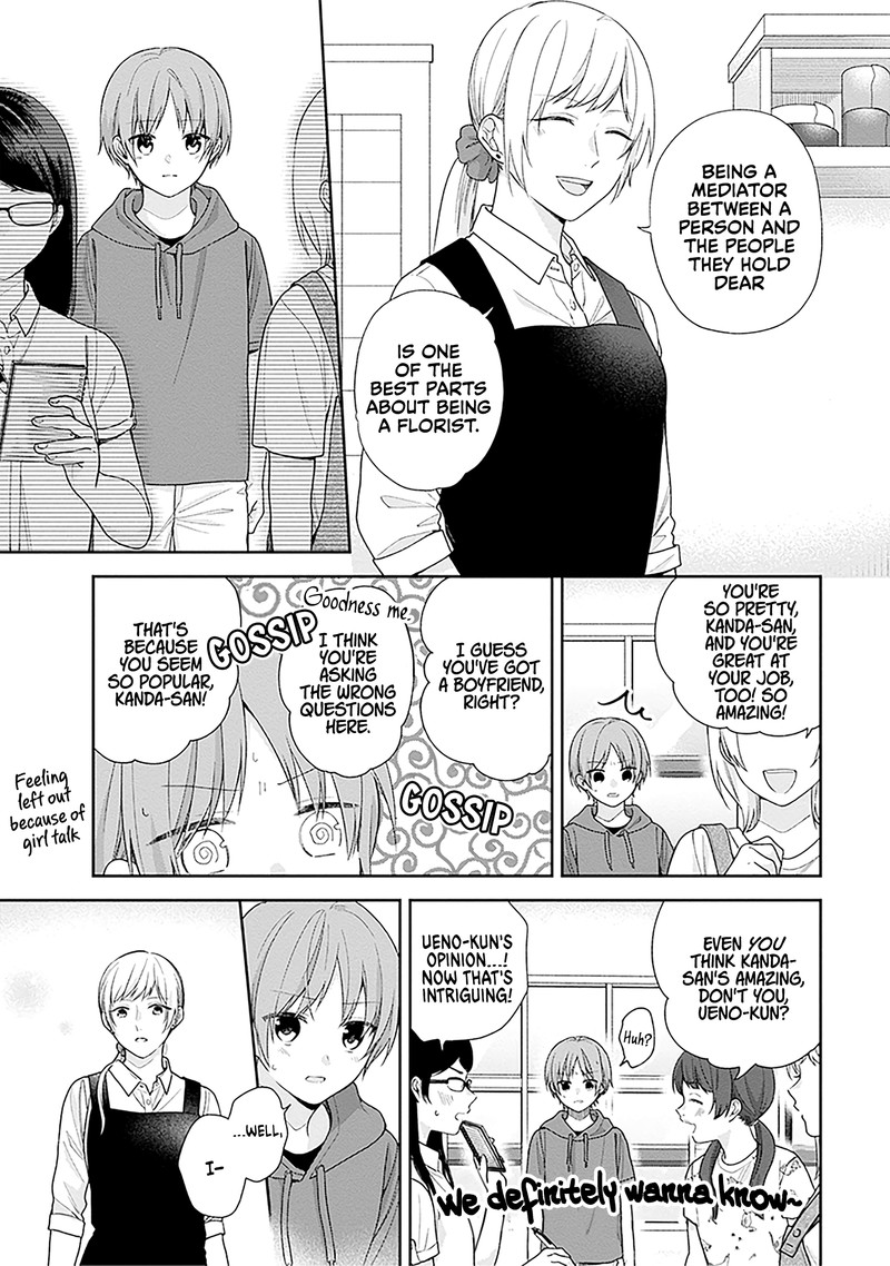 Busu Ni Hanataba Wo Chapter 57 Page 9