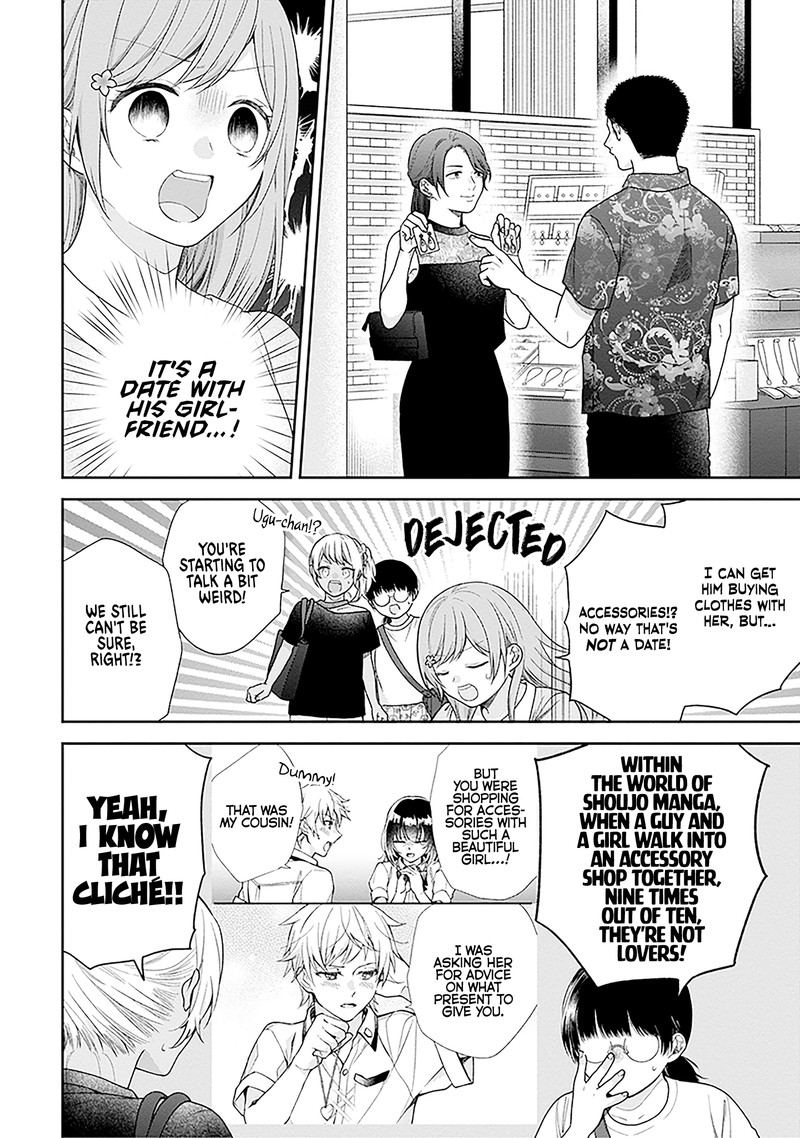 Busu Ni Hanataba Wo Chapter 59 Page 13