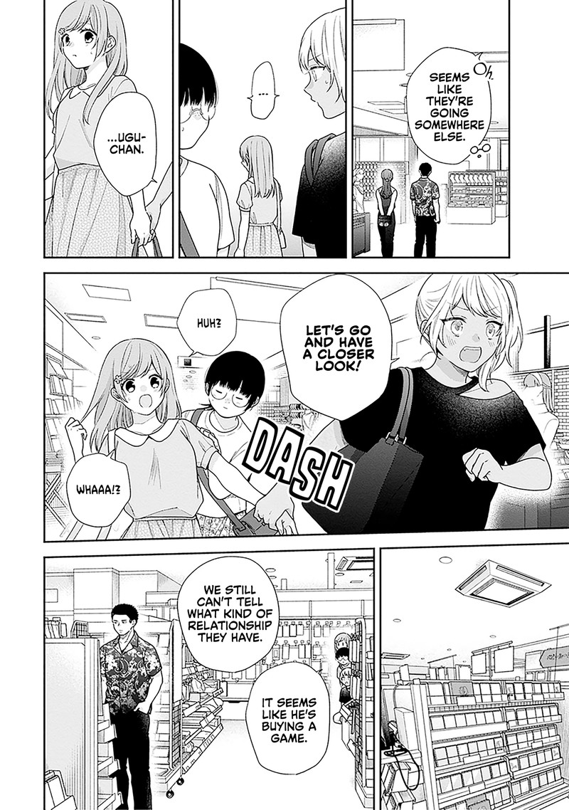 Busu Ni Hanataba Wo Chapter 59 Page 15
