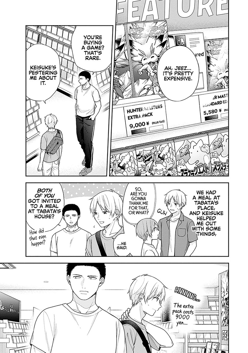 Busu Ni Hanataba Wo Chapter 59 Page 2