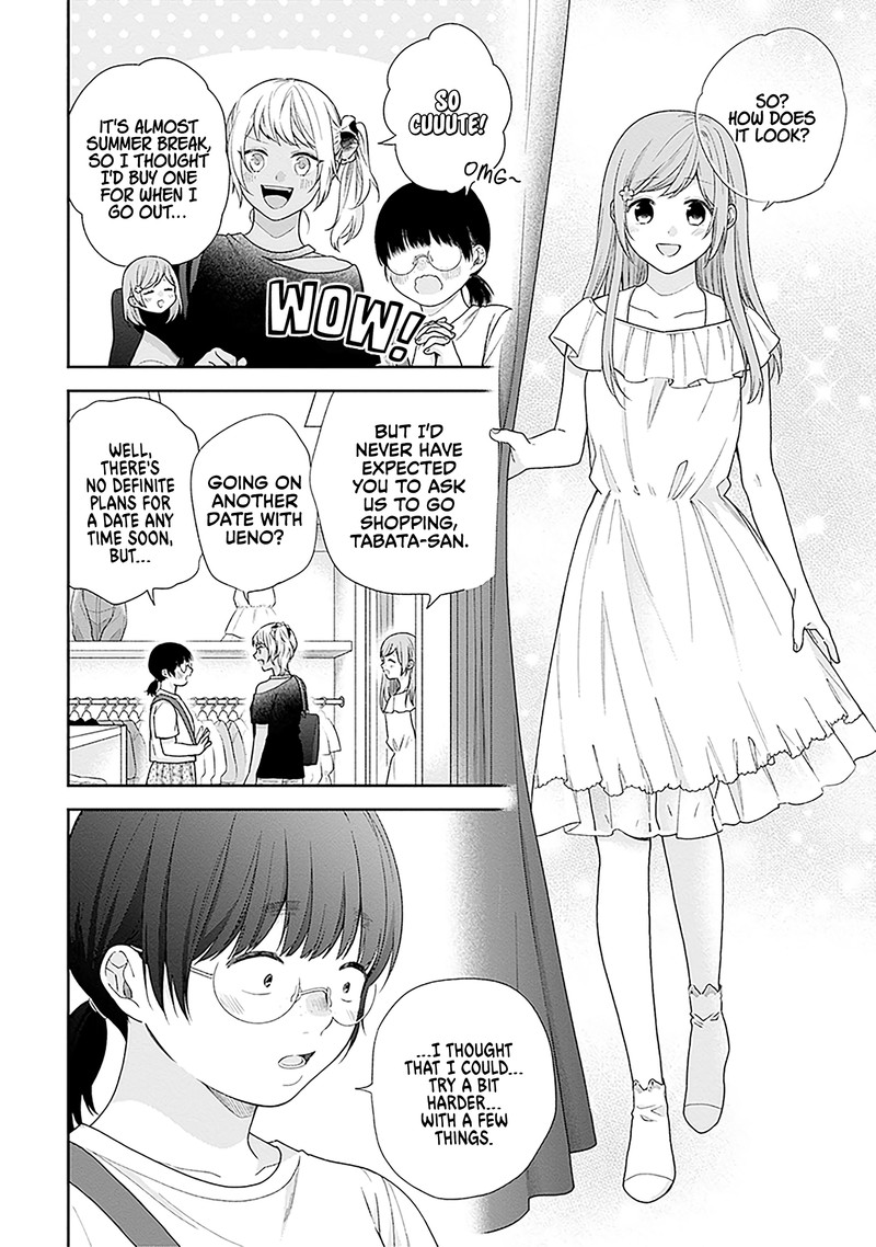 Busu Ni Hanataba Wo Chapter 59 Page 9