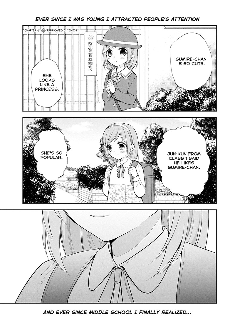 Busu Ni Hanataba Wo Chapter 6 Page 1