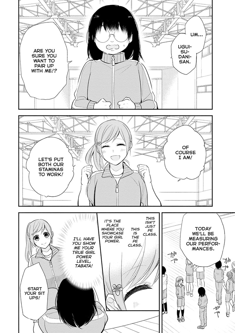 Busu Ni Hanataba Wo Chapter 6 Page 10