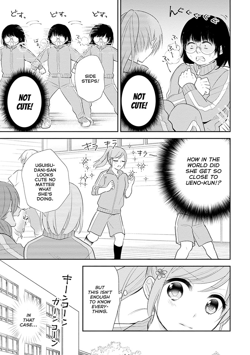 Busu Ni Hanataba Wo Chapter 6 Page 11