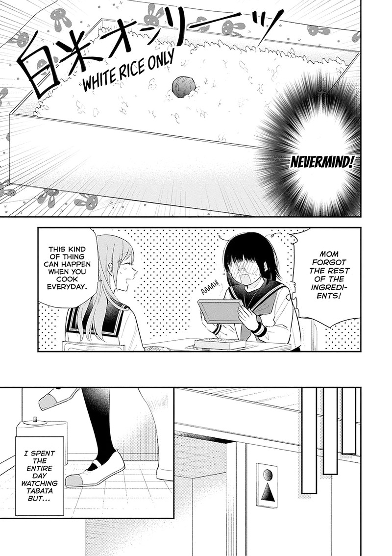 Busu Ni Hanataba Wo Chapter 6 Page 13
