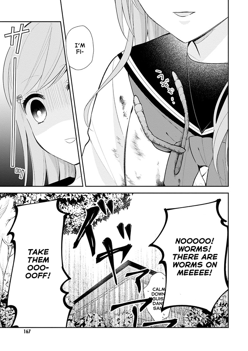 Busu Ni Hanataba Wo Chapter 6 Page 17