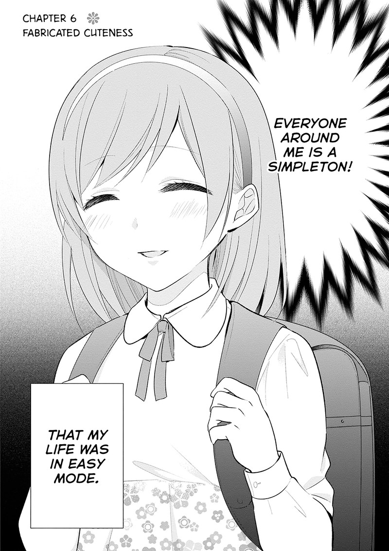 Busu Ni Hanataba Wo Chapter 6 Page 2