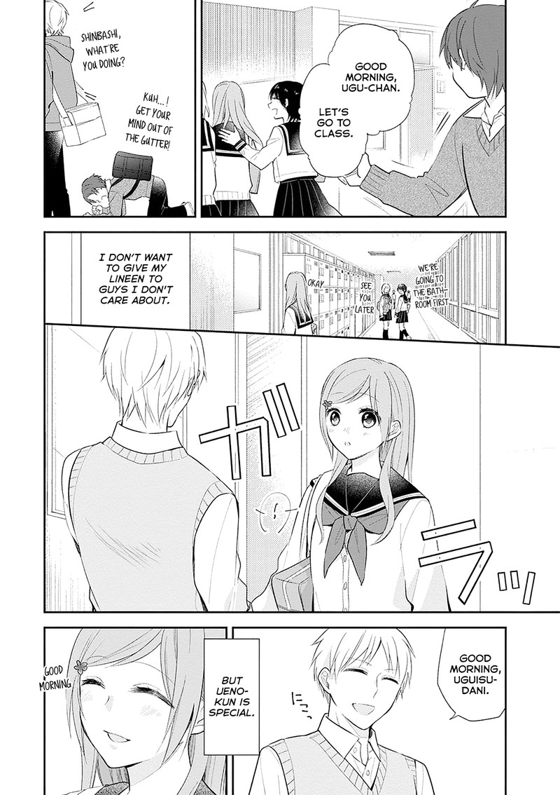 Busu Ni Hanataba Wo Chapter 6 Page 6