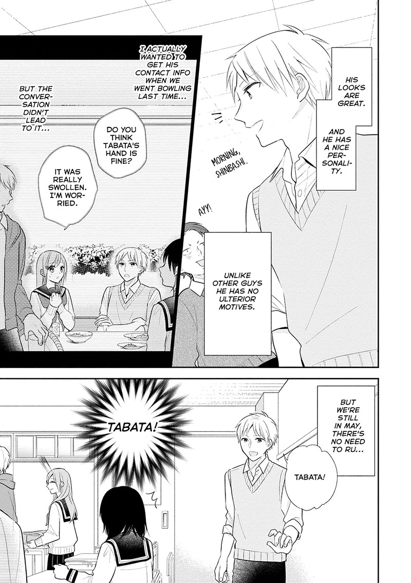 Busu Ni Hanataba Wo Chapter 6 Page 7