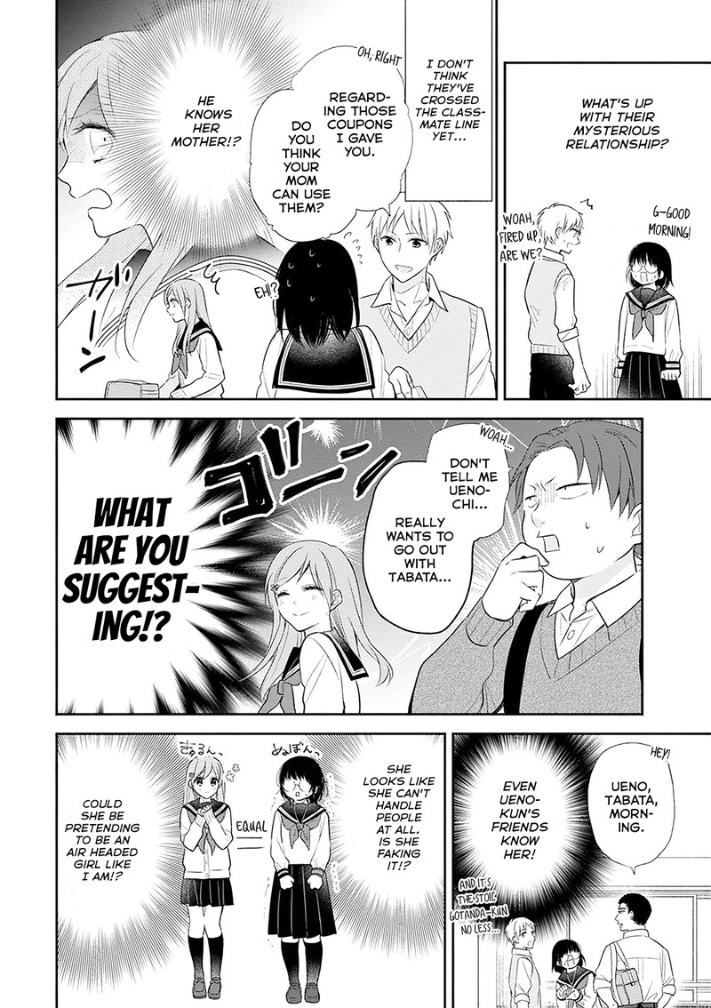 Busu Ni Hanataba Wo Chapter 6 Page 8