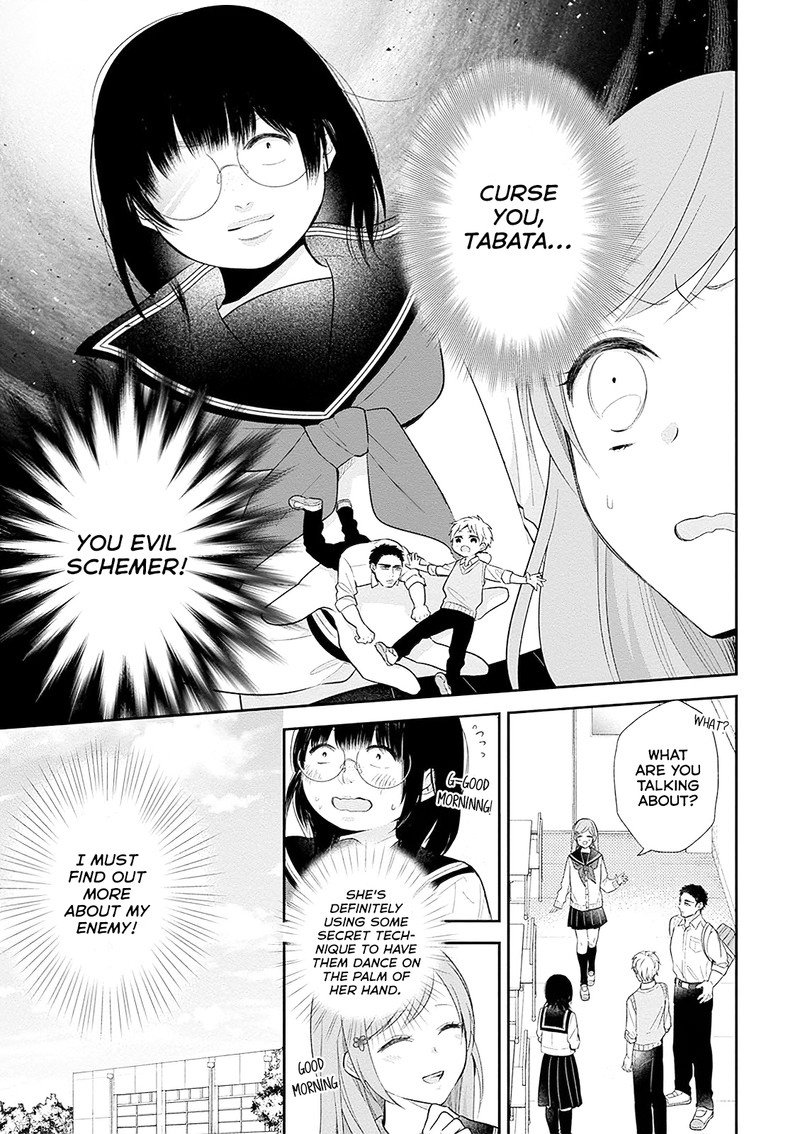 Busu Ni Hanataba Wo Chapter 6 Page 9