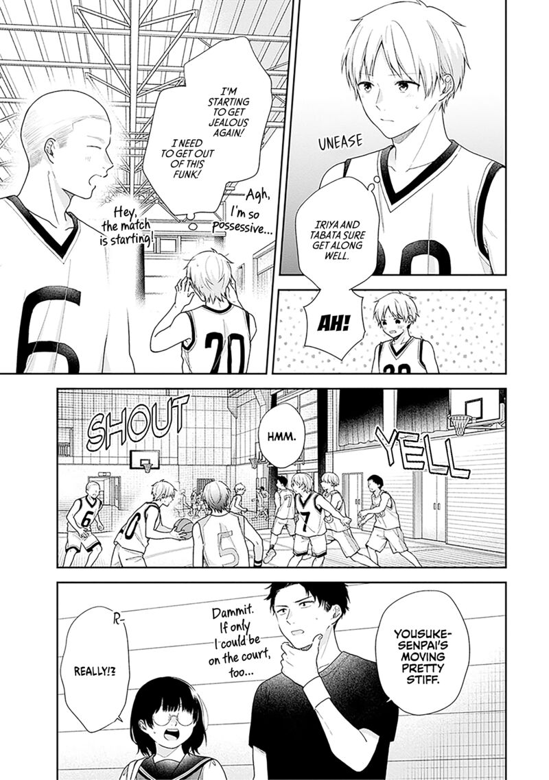 Busu Ni Hanataba Wo Chapter 60 Page 11