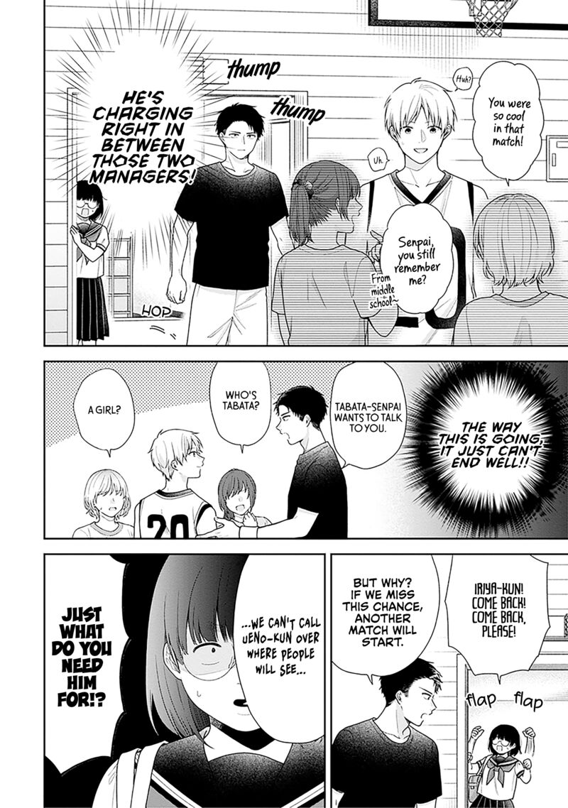 Busu Ni Hanataba Wo Chapter 60 Page 14