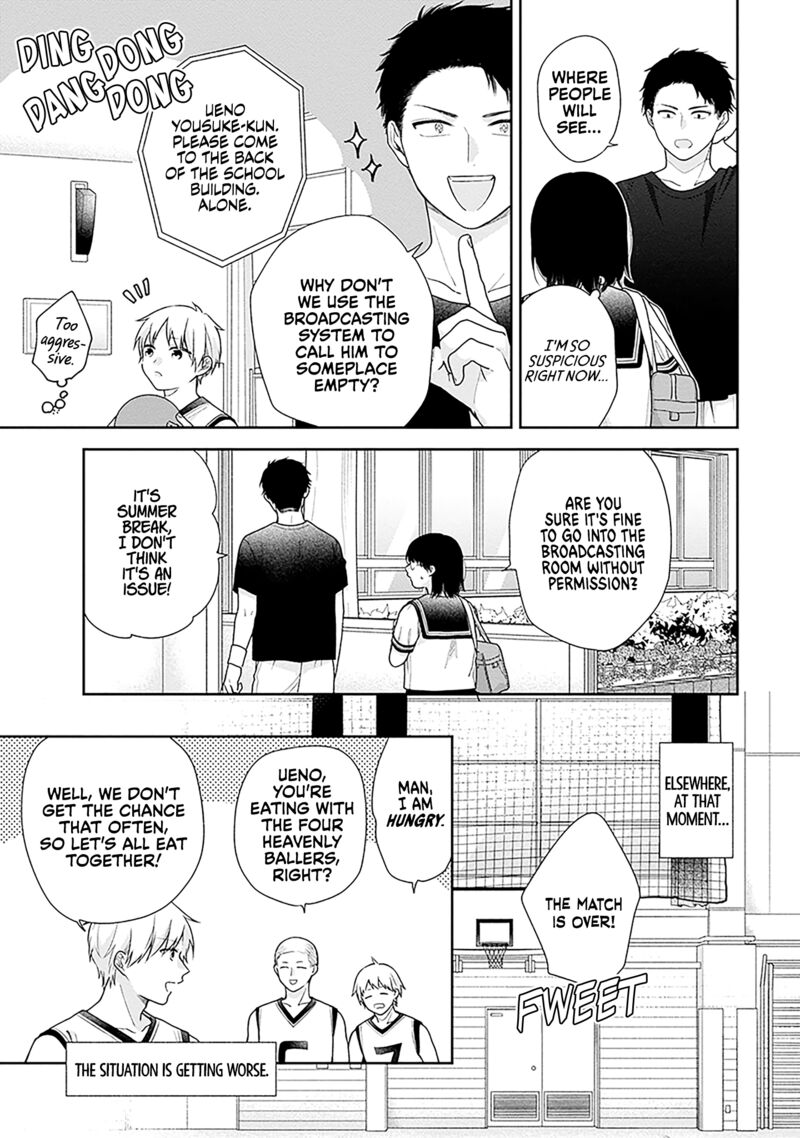Busu Ni Hanataba Wo Chapter 60 Page 15