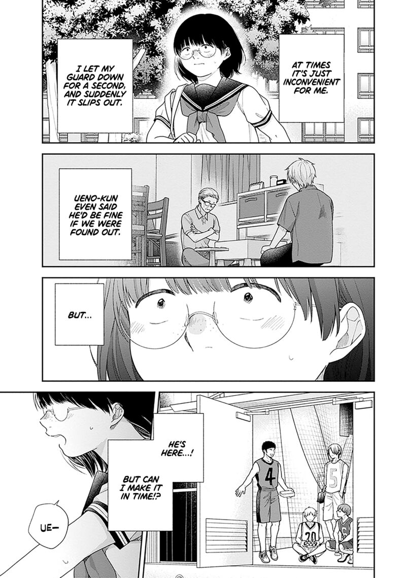 Busu Ni Hanataba Wo Chapter 60 Page 19