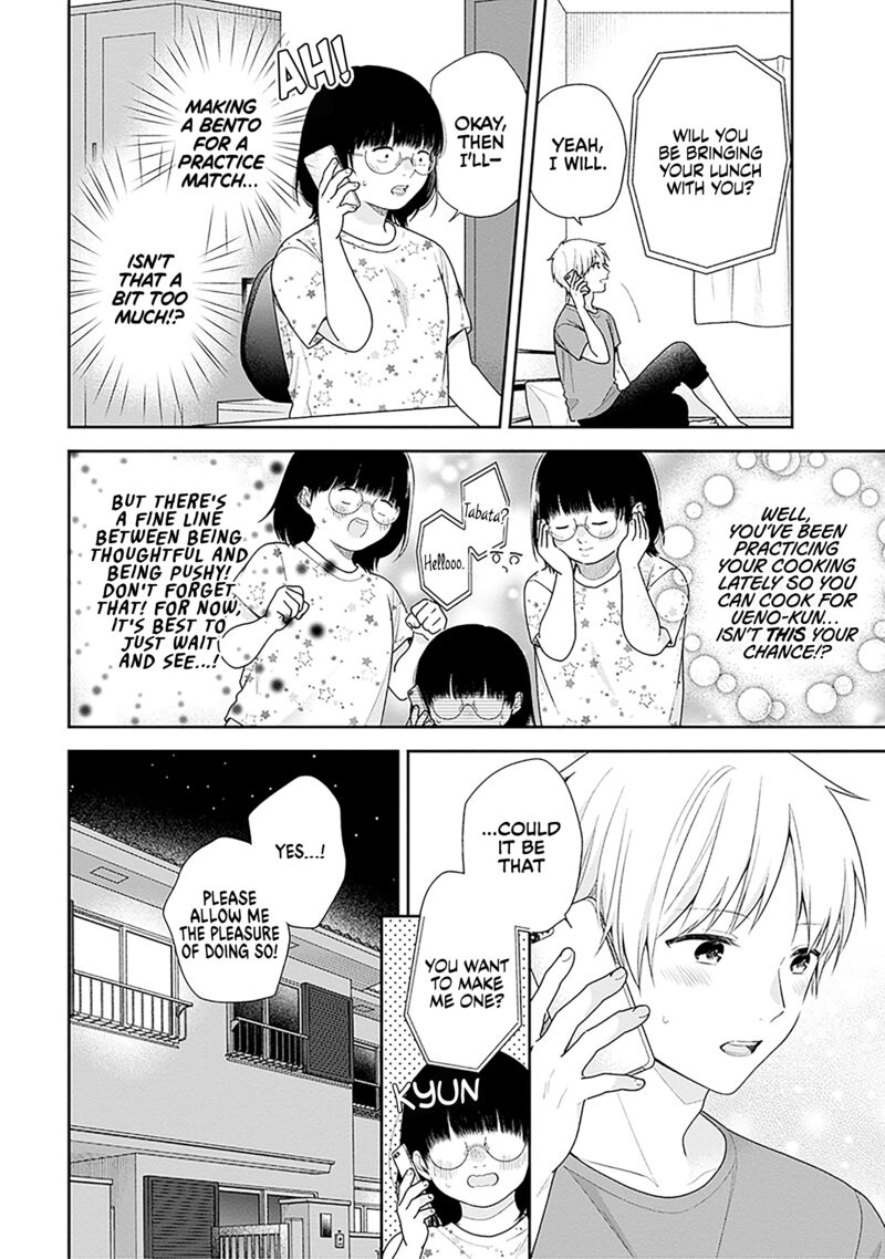 Busu Ni Hanataba Wo Chapter 60 Page 2