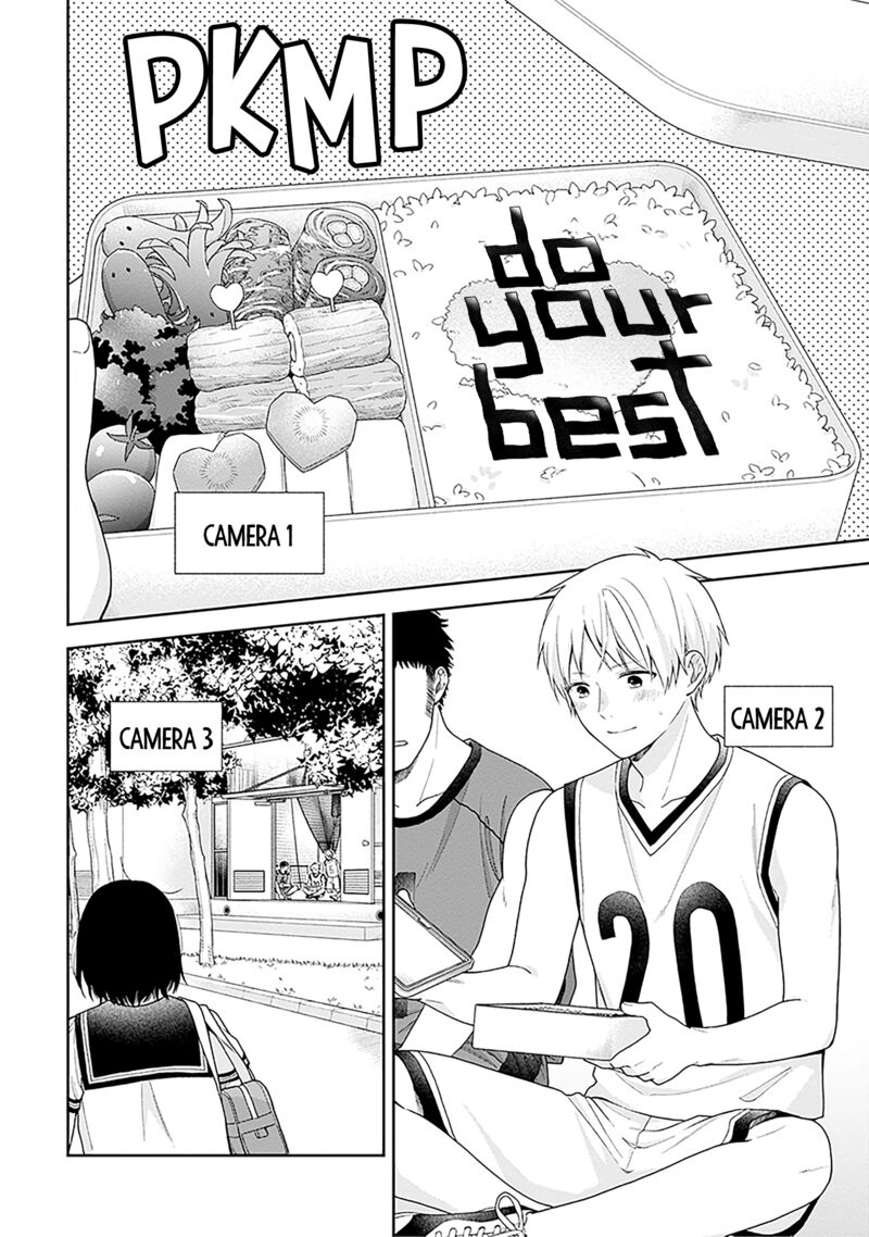 Busu Ni Hanataba Wo Chapter 60 Page 20